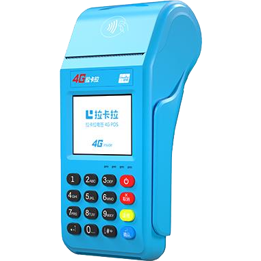 铁力拉卡拉传统POS机